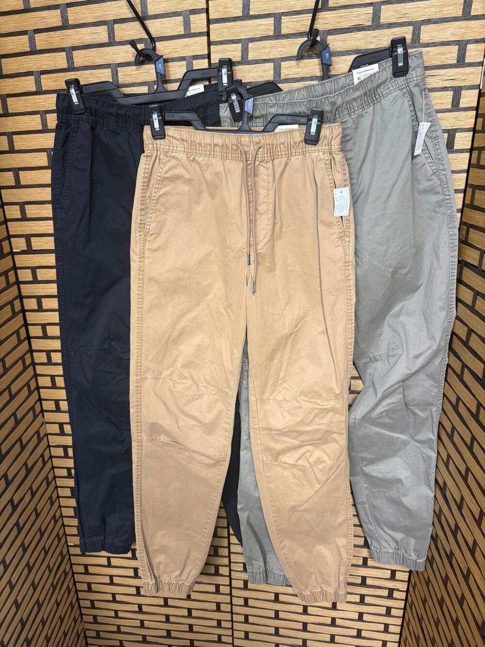 No Boundaries Brown, Khaki, And Black Jogger Pants Size XS